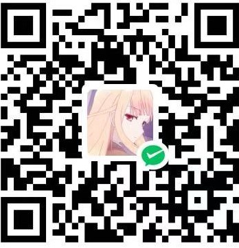 微信收款码